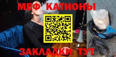 PSILOCYBIN Рузаевка