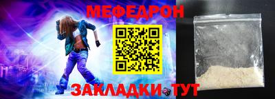 альфа пвп VHQ Свободный