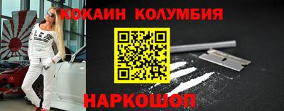 твердый Северобайкальск