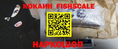 МДПВ Рязань
