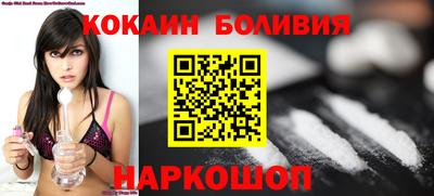 МДПВ Рязань