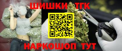 PSILOCYBIN Рузаевка
