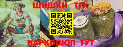 PSILOCYBIN Рузаевка