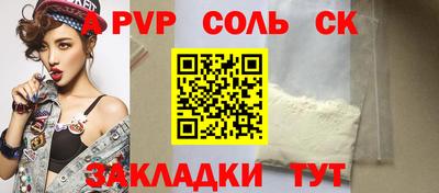 МДПВ Рязань