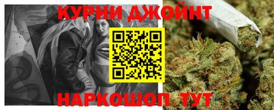 трава Севастополь