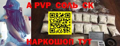 МДПВ Рязань