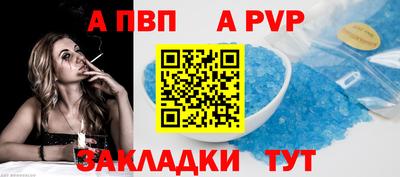 МДПВ Рязань
