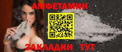 PSILOCYBIN Рузаевка