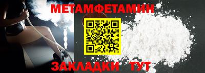 альфа пвп VHQ Свободный