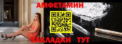 МДПВ Рязань