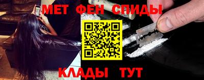 трава Севастополь