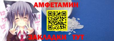 твердый Северобайкальск