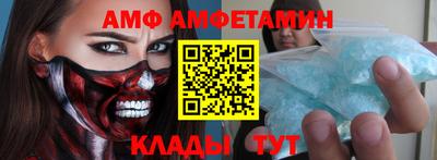 твердый Северобайкальск