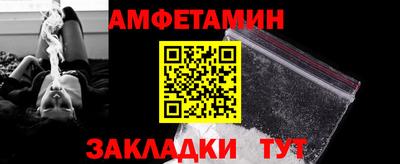 МДПВ Рязань
