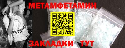 PSILOCYBIN Рузаевка