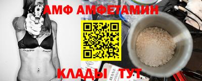 твердый Северобайкальск