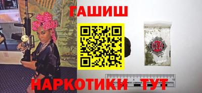 альфа пвп VHQ Свободный