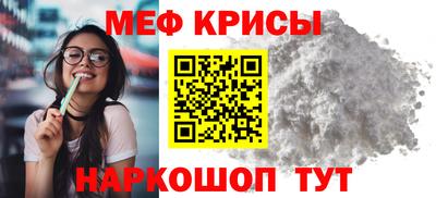 альфа пвп VHQ Свободный
