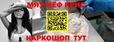 PSILOCYBIN Рузаевка